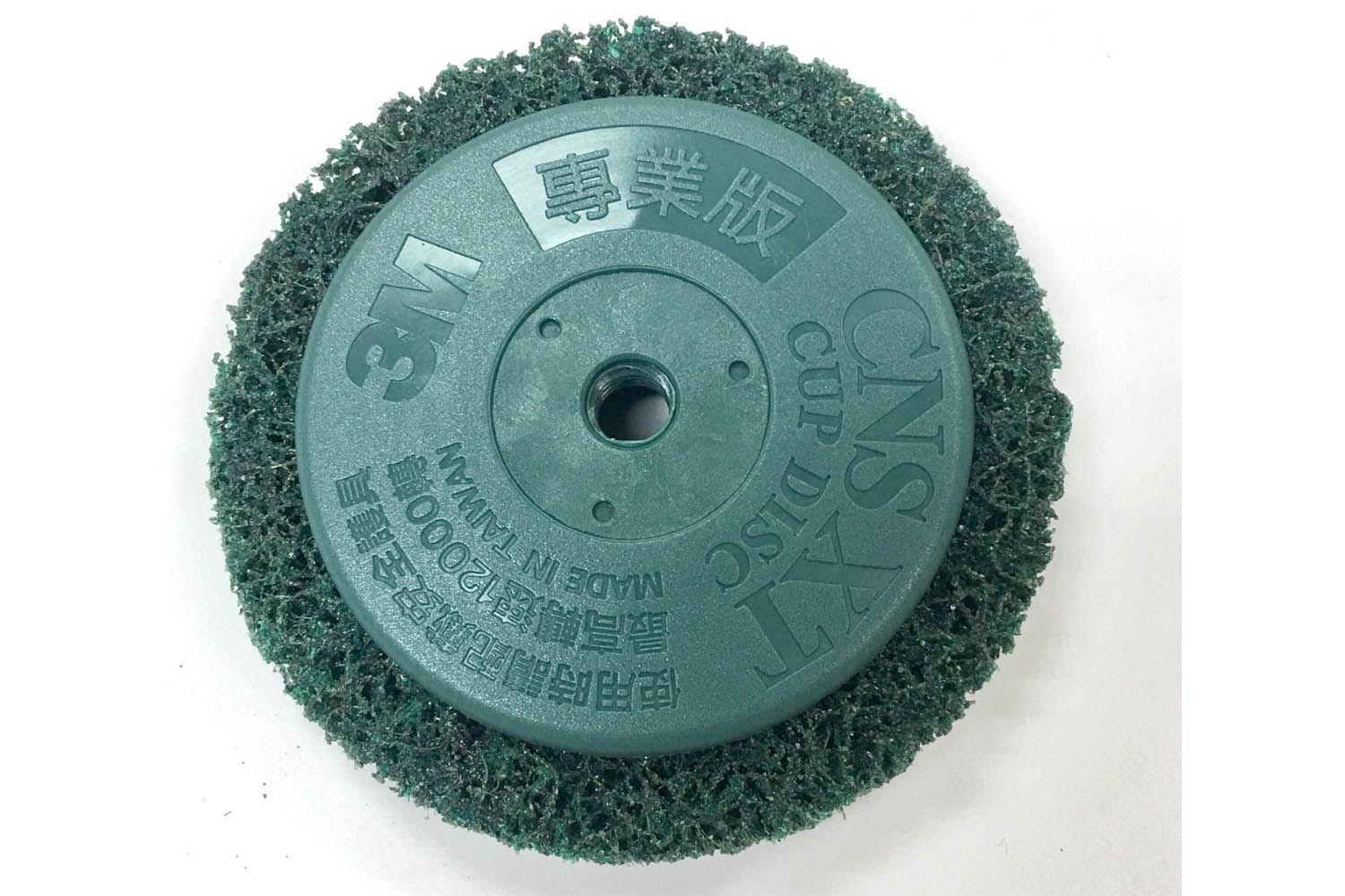 JE-703-2 綠金鋼 (內牙式)